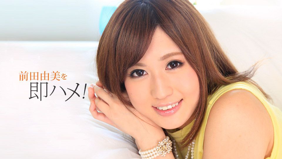 国产AV 果冻传媒 夜勤凌辱女大学生
